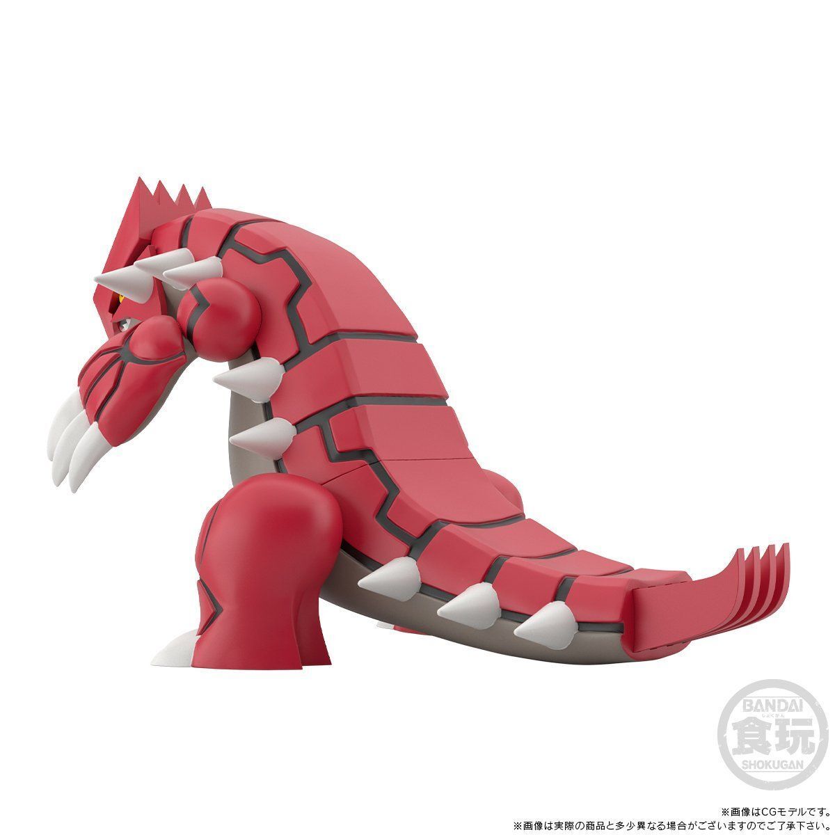Pokemon Scale World - Hoenn Region Groudon [Pre-Order Jan 2027]