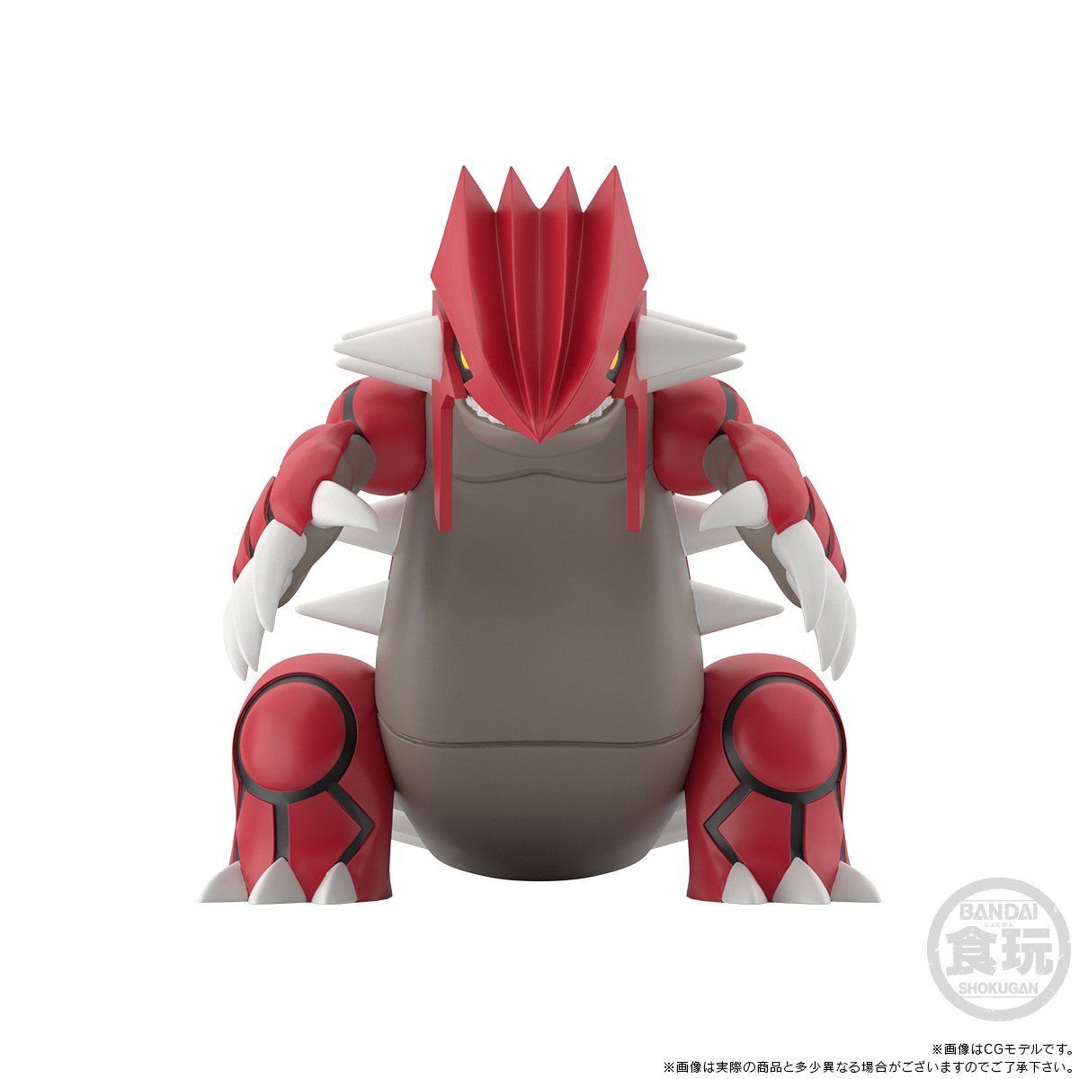 Pokemon Scale World - Hoenn Region Groudon [Pre-Order Jan 2027]
