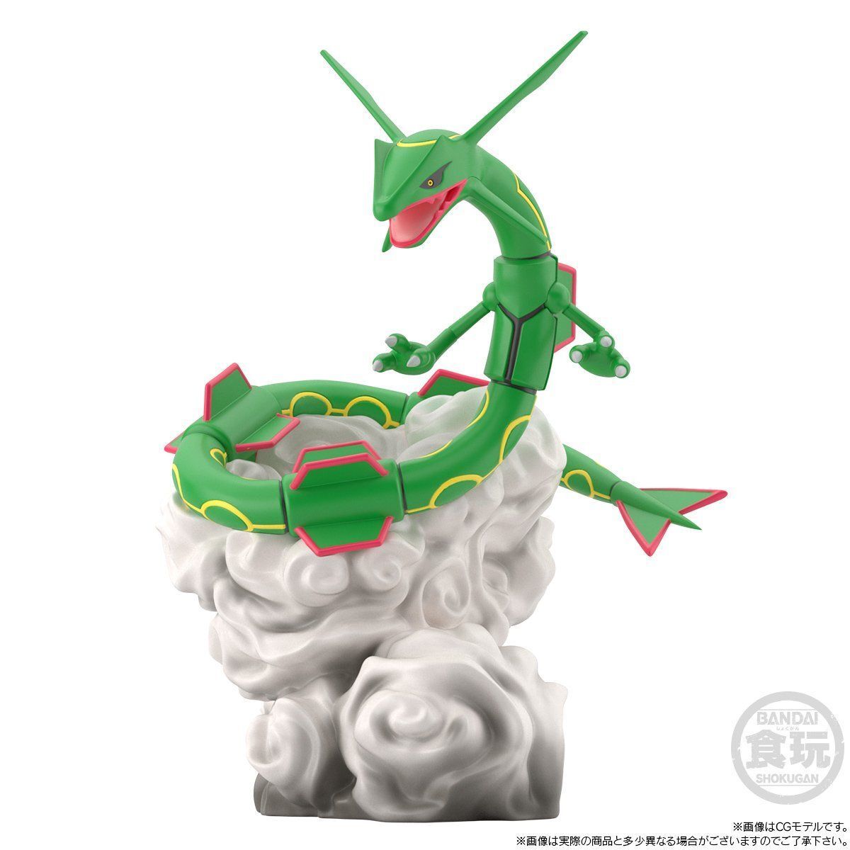 Pokemon Scale World - Hoenn Region Rayquaza [Pre-Order Mar 2027]