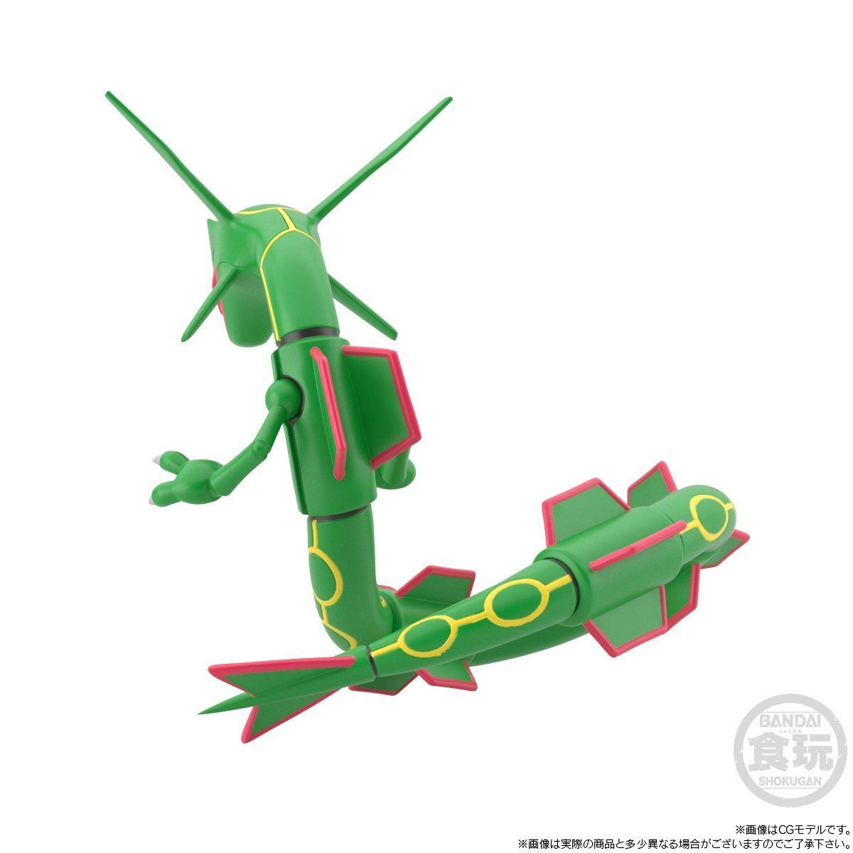 Pokemon Scale World - Hoenn Region Rayquaza [Pre-Order Mar 2027]
