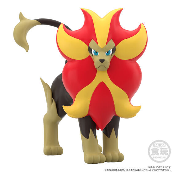 Pokemon Scale World - Kalos Region Lysandre & Pyroar – JumpIchiban