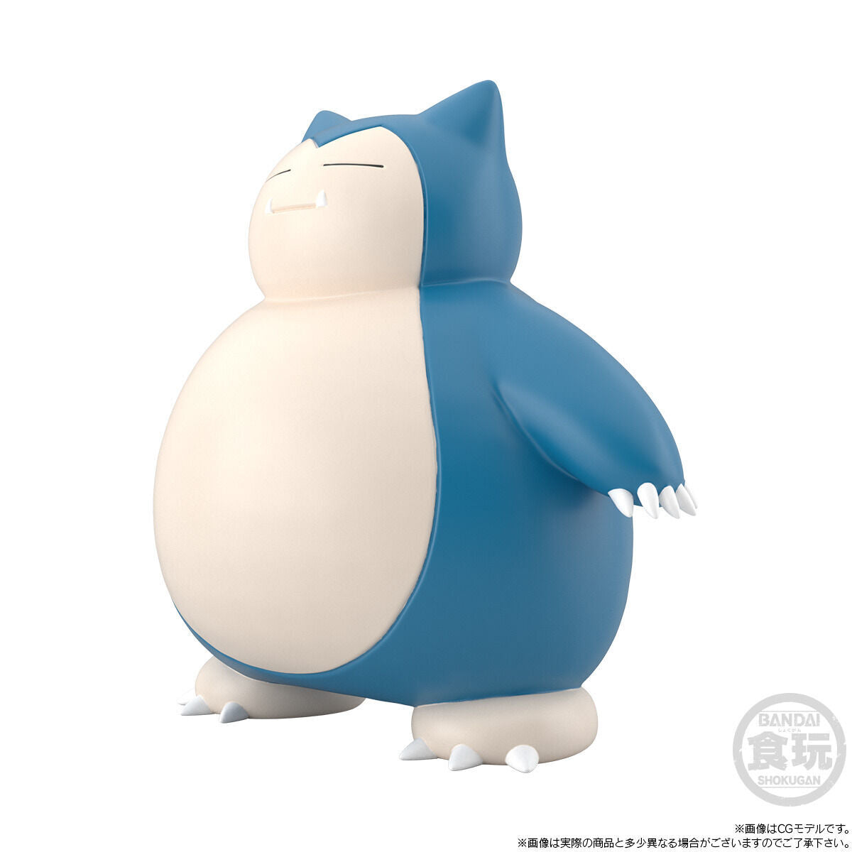 Pokemon Scale World - Kanto Region Red & Snorlax & Pokemon Flute