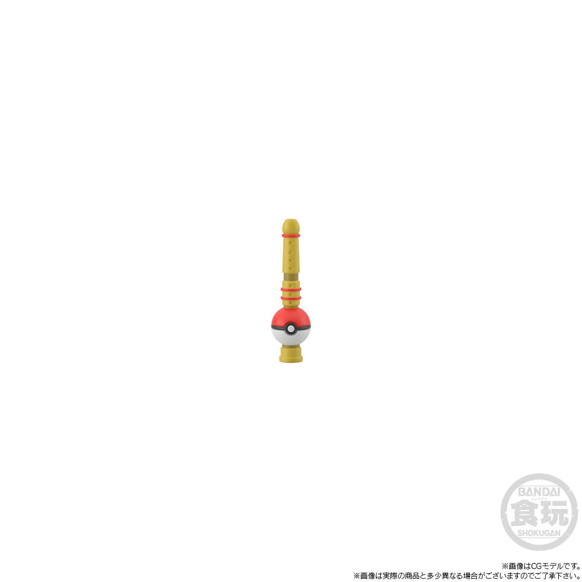 Pokemon Scale World - Kanto Region Red & Snorlax & Pokemon Flute