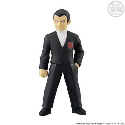 Pokemon Scale World - Kanto Region Silph Co. Set [Pre-order Aug 2026]