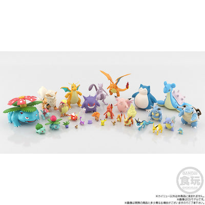 Pokemon Scale World - Kanto Region Wataru & Dragonite