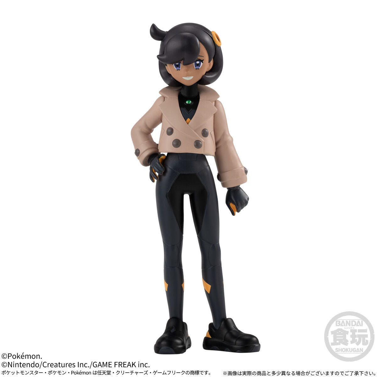 Pokemon Scale World - Luminose City Complete Set [Pre-Order Jan 2027]