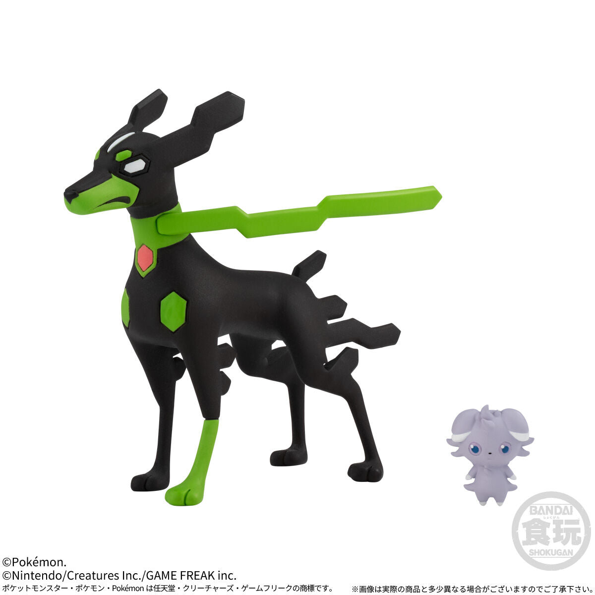Pokemon Scale World - Luminose City Complete Set [Pre-Order Jan 2027]