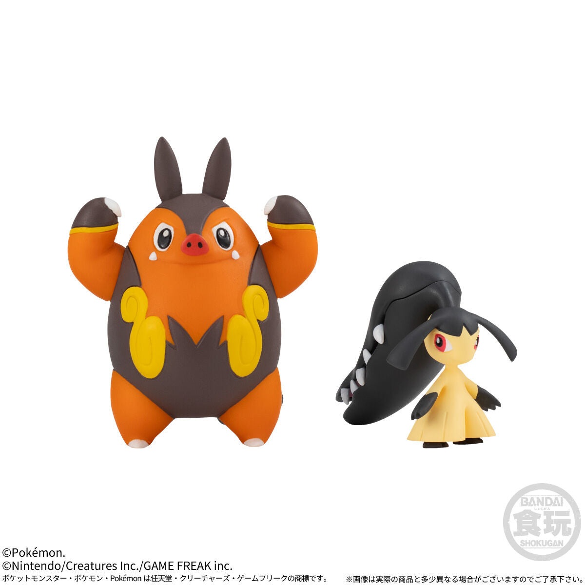 Pokemon Scale World - Luminose City Complete Set [Pre-Order Jan 2027]