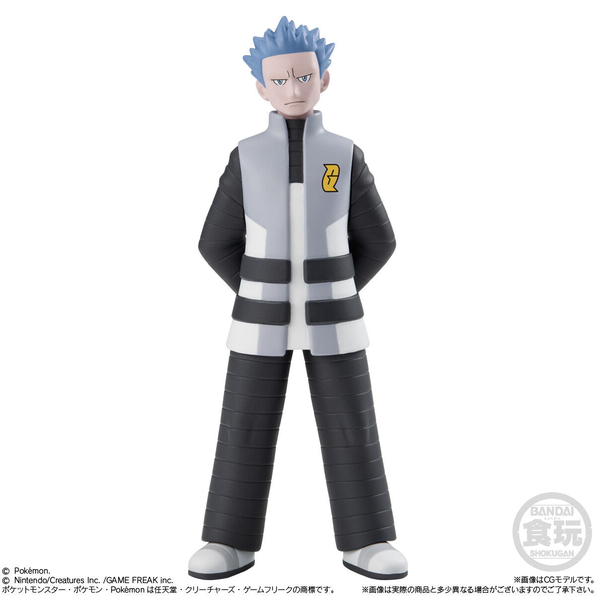 Pokemon Scale World - Sinnoh Region 3 Complete Set  [Pre-Order Oct 2026]