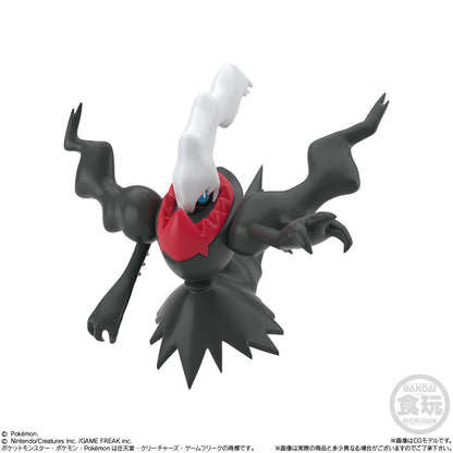 Pokemon Scale World - Sinnoh Region 3 Complete Set  [Pre-Order Oct 2026]