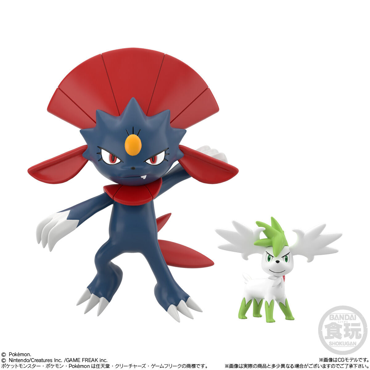 Pokemon Scale World - Sinnoh Region 3 Complete Set  [Pre-Order Oct 2026]
