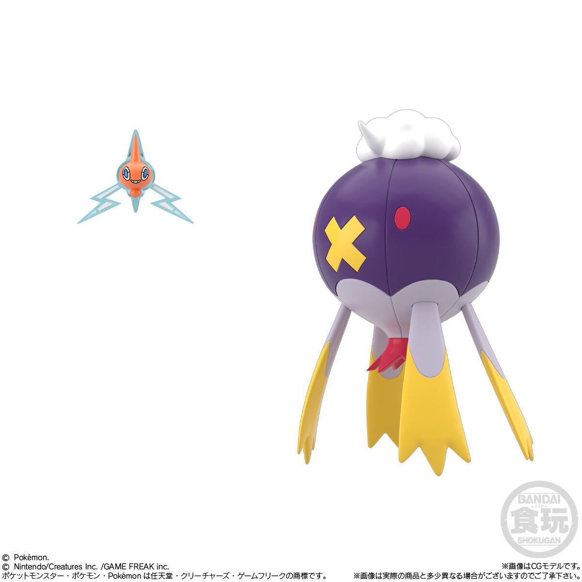 Pokemon Scale World - Sinnoh Region 3 Complete Set  [Pre-Order Oct 2026]
