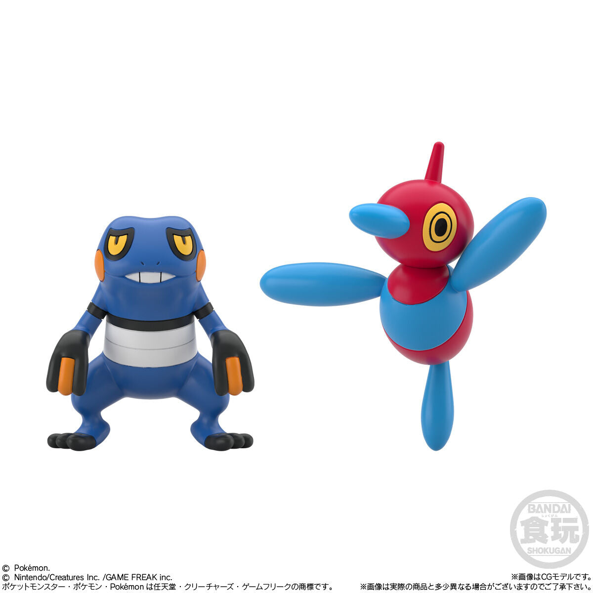 Pokemon Scale World - Sinnoh Region 3 Complete Set  [Pre-Order Oct 2026]