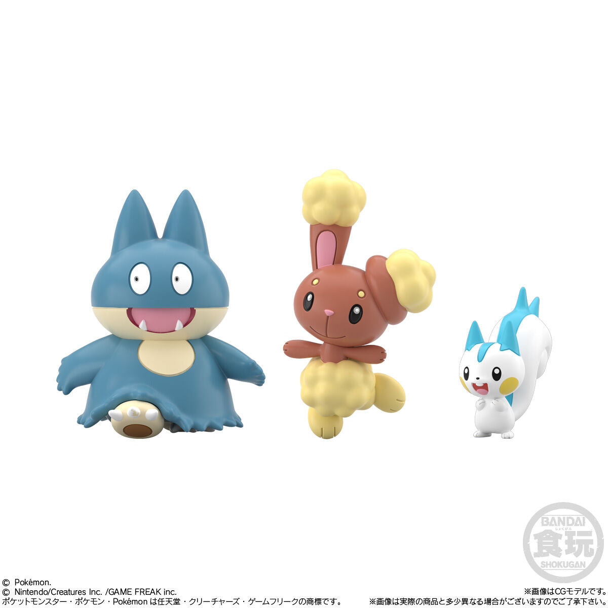Pokemon Scale World - Sinnoh Region 3 Complete Set  [Pre-Order Oct 2026]