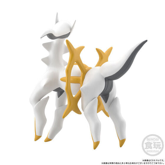 Pokemon Scale World - Sinnoh Region Arceus
