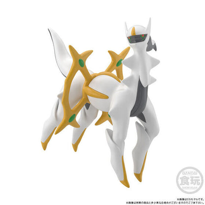 Pokemon Scale World - Sinnoh Region Arceus