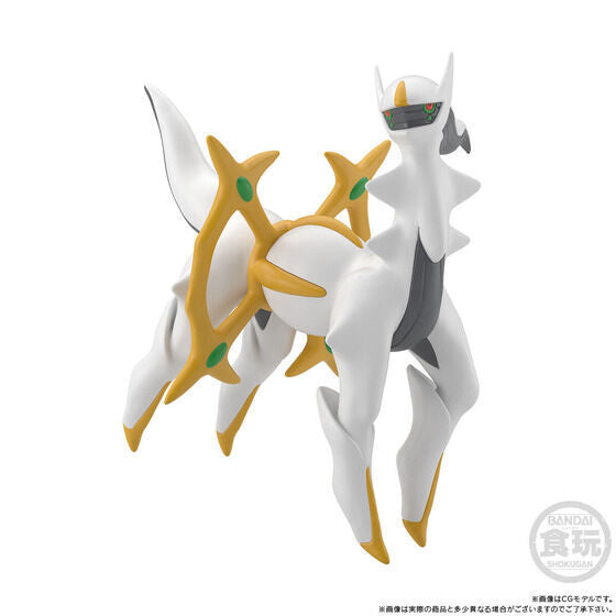 Pokemon Scale World - Sinnoh Region Arceus