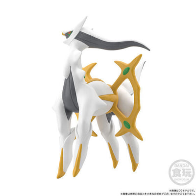 Pokemon Scale World - Sinnoh Region Arceus