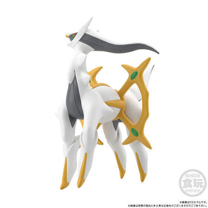 Pokemon Scale World - Sinnoh Region Arceus