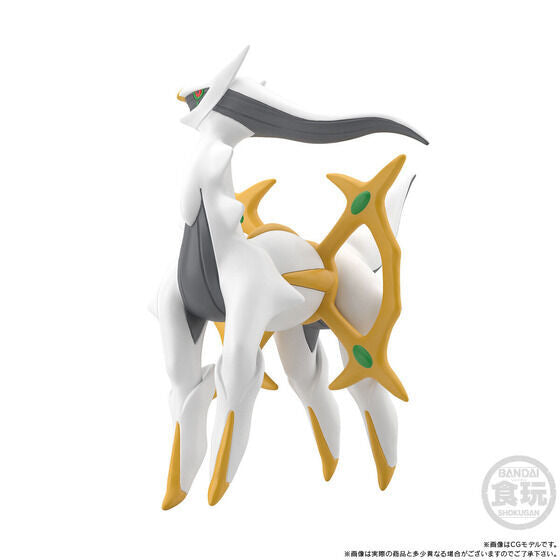 Pokemon Scale World - Sinnoh Region Arceus