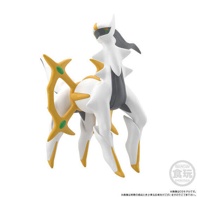 Pokemon Scale World - Sinnoh Region Arceus