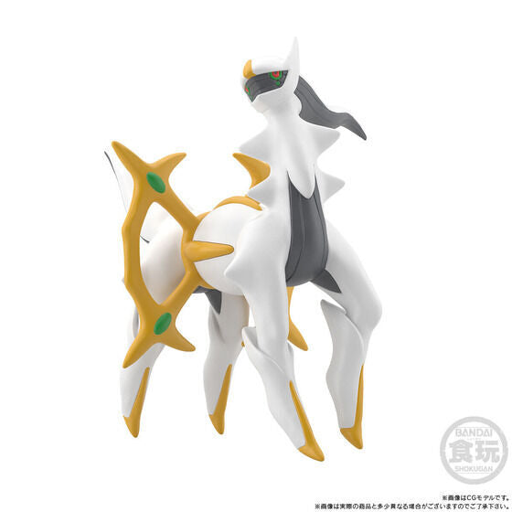 Pokemon Scale World - Sinnoh Region Arceus