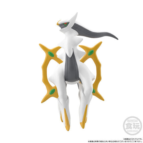 Pokemon Scale World - Sinnoh Region Arceus