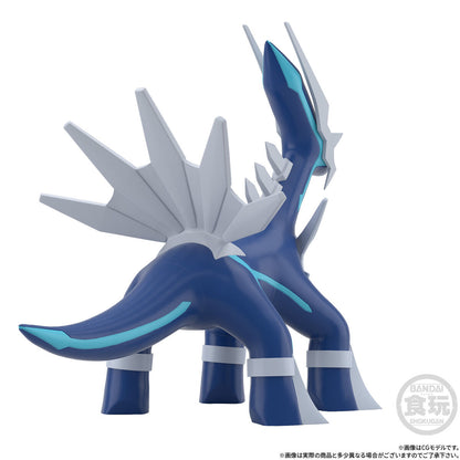 Pokemon Scale World - Sinnoh Region Dialga Figure [Pre-Order Oct 2026]