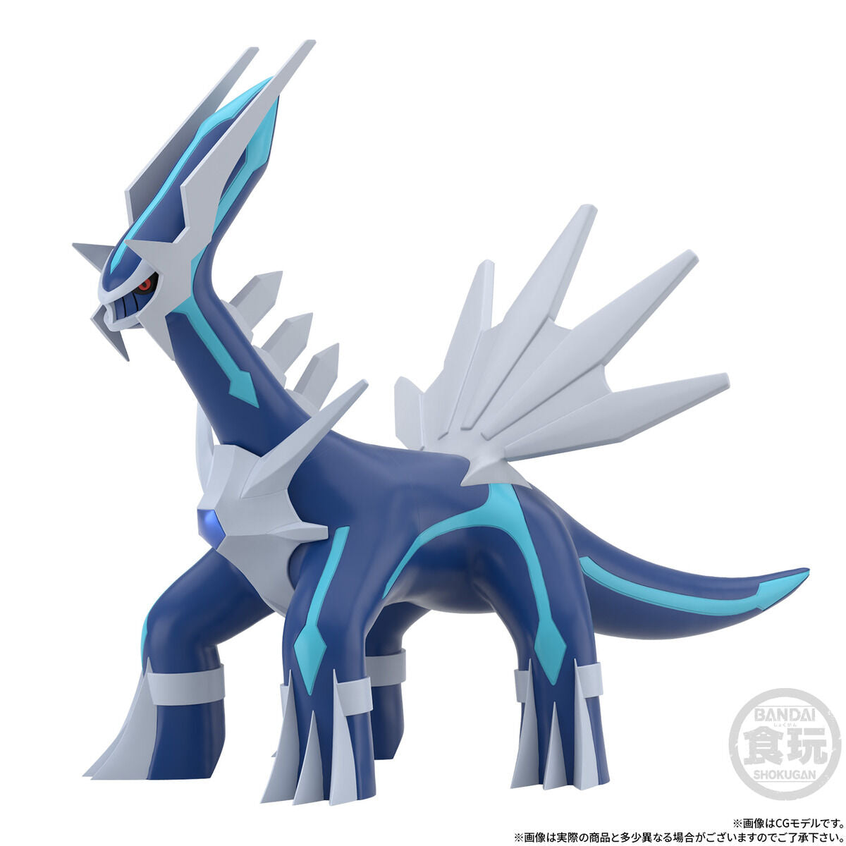 Pokemon Scale World - Sinnoh Region Dialga Figure [Pre-Order Oct 2026]
