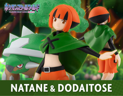 Pokemon Scale World - Sinnoh Region Gardenia and Torterra