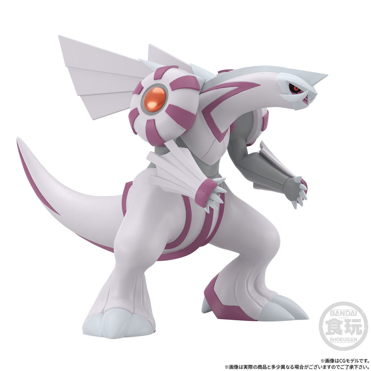 Pokemon Scale World - Sinnoh Region Palkia Figure [Pre-Order Nov 2026]
