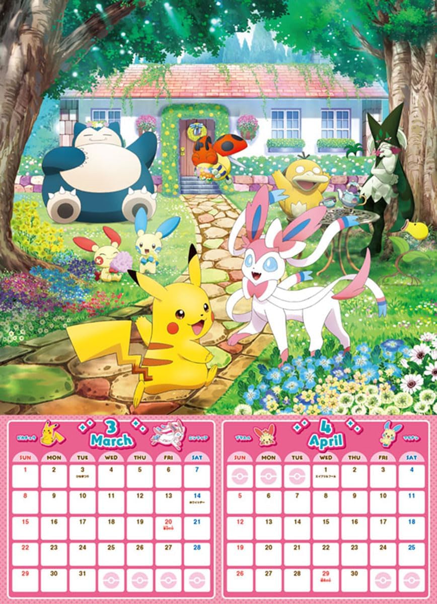 Pokemon Shogakukan Shueisha Productions - 2026 Calendar A2 Size CL-007