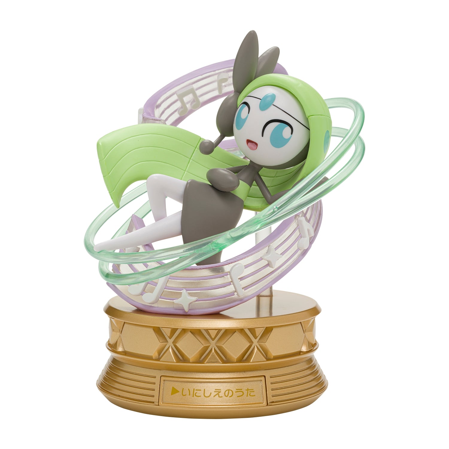 Pokemon Singing Figure - Meloetta