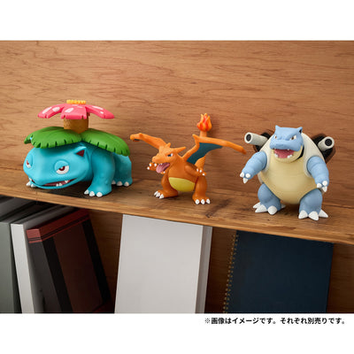 Pokemon Soft Vinyl Figure Pokemon Center - Venusaur