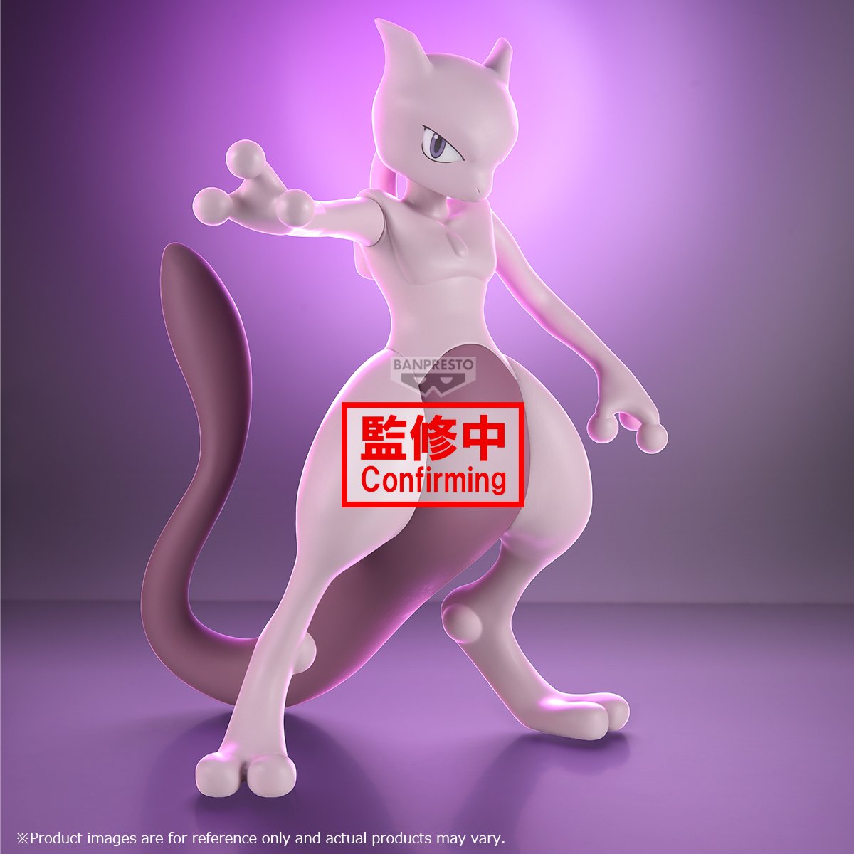 Pokemon Sofvimates - Mewtwo [Pre-Order Sep 2026]