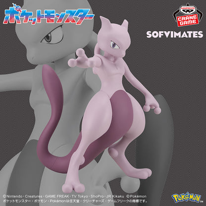 Pokemon Sofvimates - Mewtwo [Pre-Order Sep 2026]