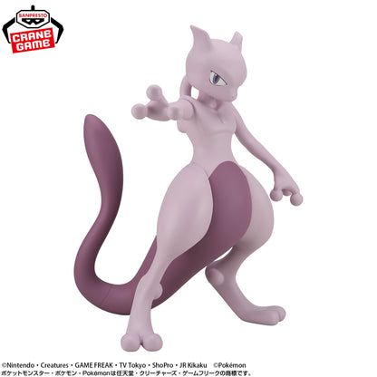 Pokemon Sofvimates - Mewtwo [Pre-Order Sep 2026]