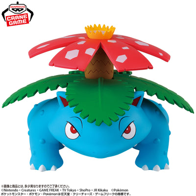 Pokemon Sofvimates - Venusaur [Pre-Order Oct 2026]