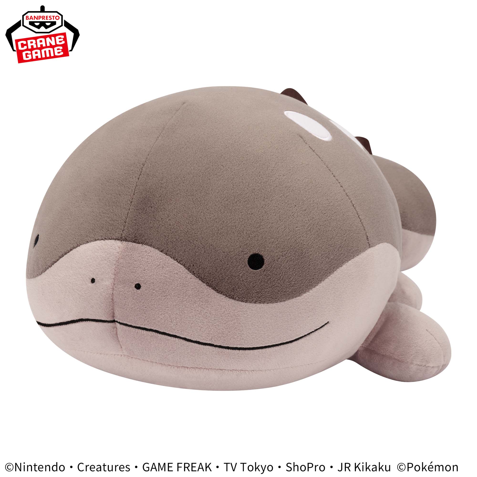 Pokemon Super Mofugu Cuddly Plush - Clodsire  [Pre-Order Dec 2025]