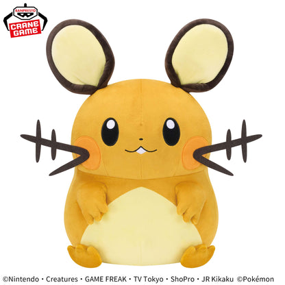 Pokemon Super Mofugu Cuddly Plush - Dedenne [Pre-Order Jan 2026]