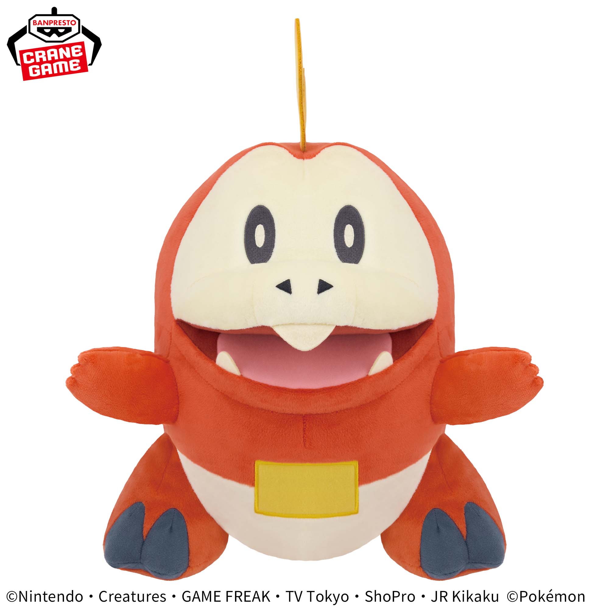 Pokemon Super Mofugu Cuddly Plush - Fuecoco Full of Energy Ver. [Pre-Order Feb 2026]