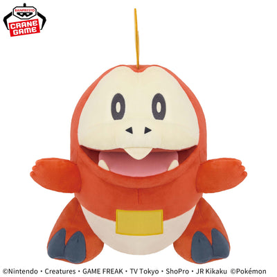 Pokemon Super Mofugu Cuddly Plush - Fuecoco Full of Energy Ver.