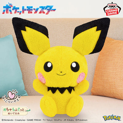 Pokemon Super Mofugu Cuddly Plush - Pichu