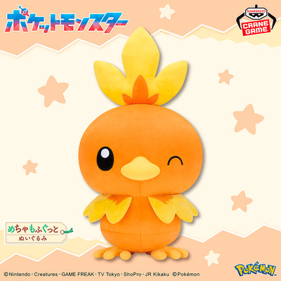 Pokemon Super Mofugu Cuddly Plush - Torchic Wink Ver.