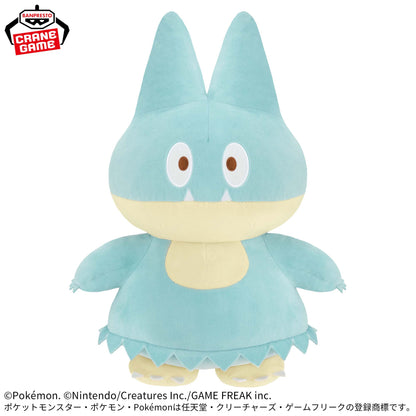 Pokemon Super Mofugu Cuddly Plush Delicious Time - Munchlax [Pre-Order Jan 2026]
