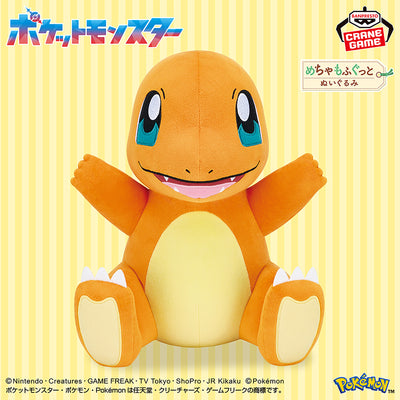 Pokemon Super Mofugu Plush Toy - Charmander Energetic Ver.