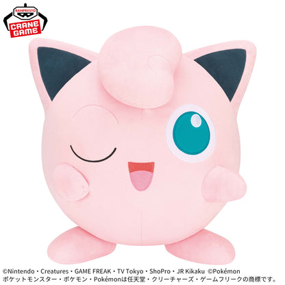 Pokemon Super Mofugu Plush Toy - Jigglypuff [Pre-Order Apr 2026]