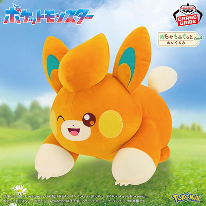 Pokemon Super Mofugu Plush Toy - Pawmi Wink Ver. [Pre-Order Jul 2026]