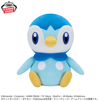 Pokemon Super Mofugu Plush Toy - Piplup