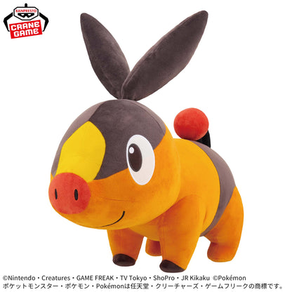 Pokemon Super Mofugu Plush Toy - Tepig [Pre-Order Apr 2026]